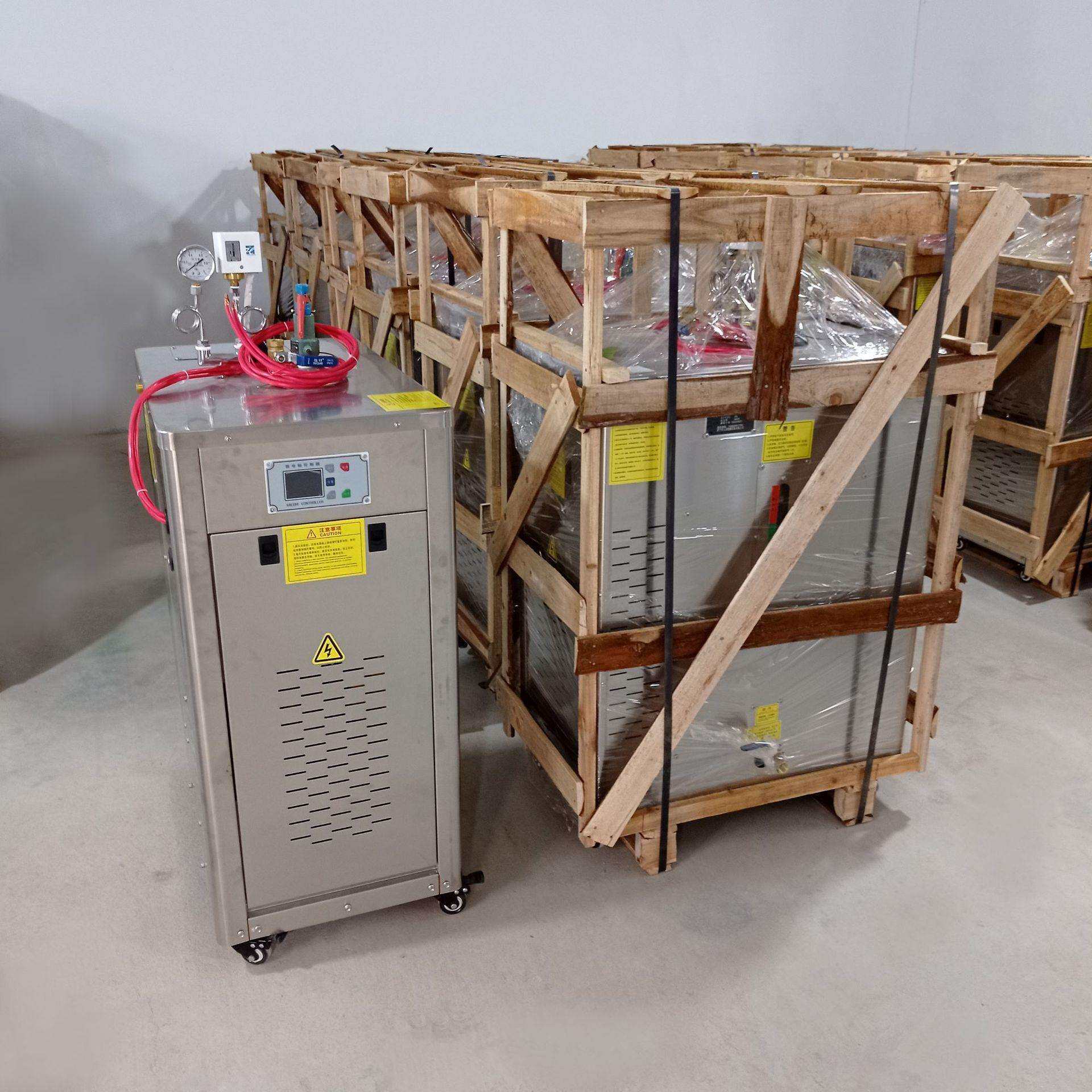 预制混凝土构件蒸汽养护机 96kw梁箱蒸汽养护机规格齐全