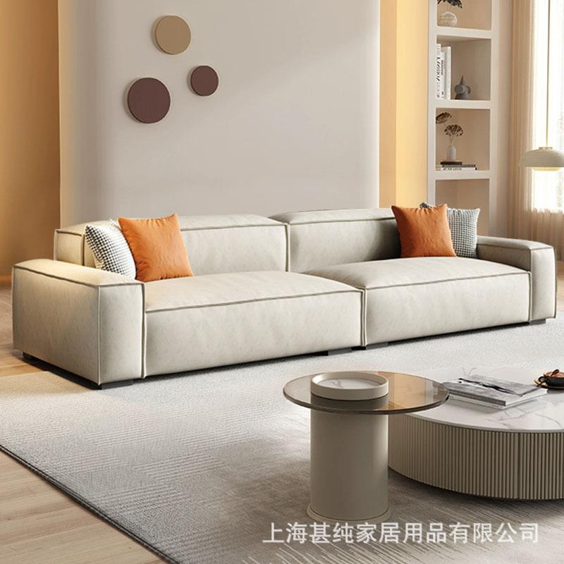 现代简约奶油风豆腐块沙发意式轻奢小户型科技布直排方块布艺沙发