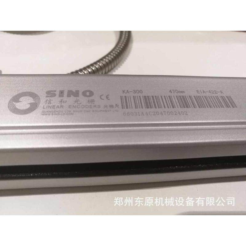 诺信SINO信和KA-600光栅尺 5u/1u分辨率TTL输出 EIA-422-A