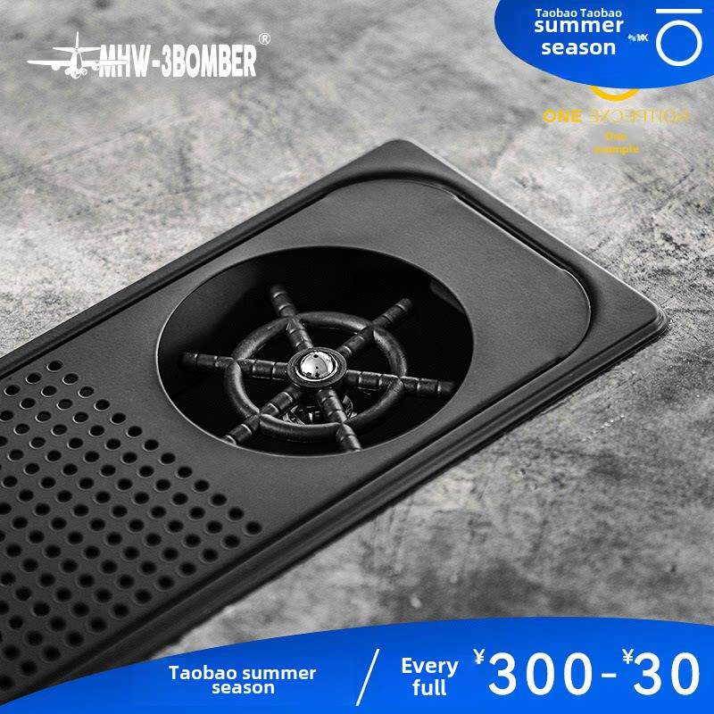 MHW轰炸机吧台洗杯器 咖啡厅奶茶自动带滤网嵌入式高压冲洗滤水槽