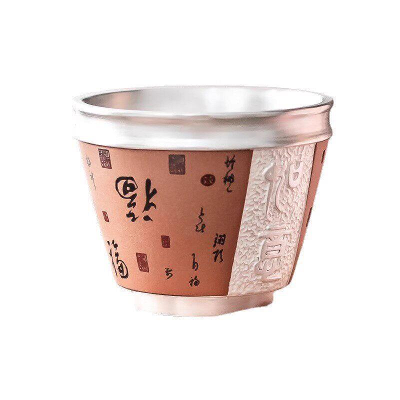 档礼品鎏银主人杯杯女士对杯陶瓷功夫喝茶杯小茶盏商务送礼