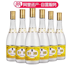 汾酒48度黄盖汾酒475ml*6瓶清香型白酒(非原箱)