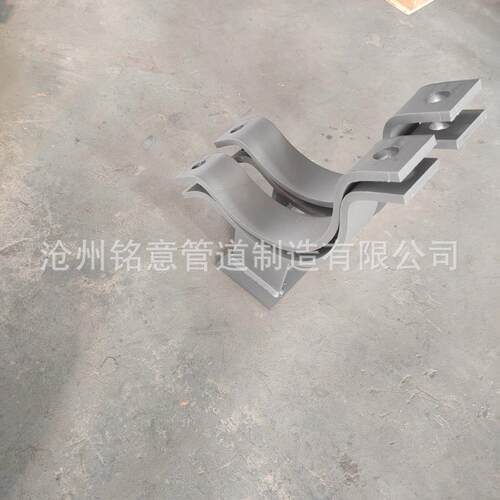 铭意SS304单管托架 DN80 铭意 图集03S402-64 热镀锌管道支架U型