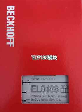 倍福ECKHOFF E0L1889 EL9010 BEL910模块现货议价
