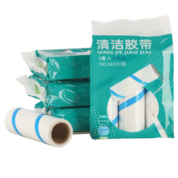 粘毛器替换纸滚刷可撕式沾毛滚筒卷纸16cm家用去衣物毛发粘毛清洁