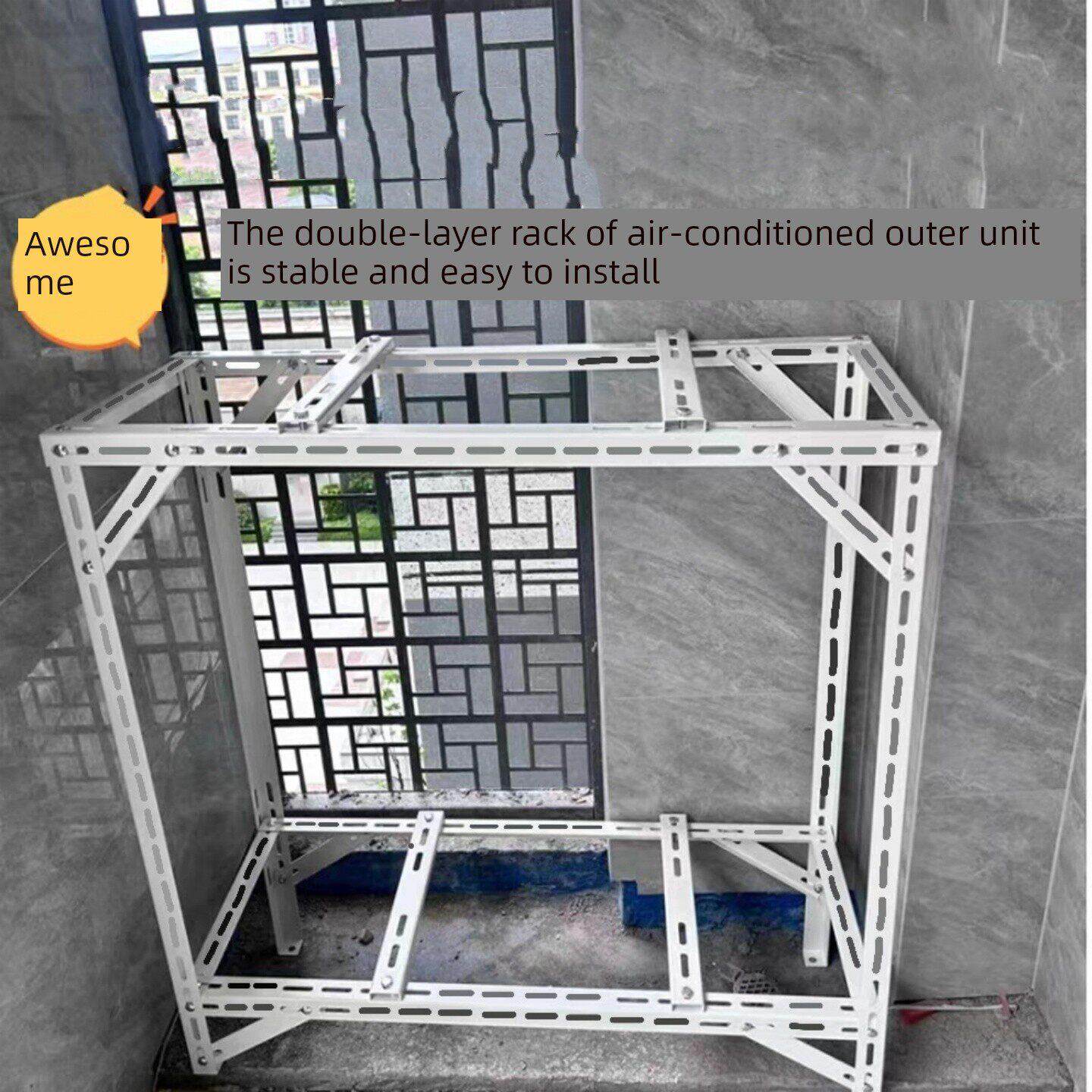 空调柜机外机架防水中央空调空调底座可调节落地支架空调外机降噪