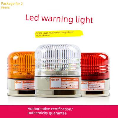 奇胜小型Lta5002Tj集成三色声光报警数字刻度机器人信号指示灯24V