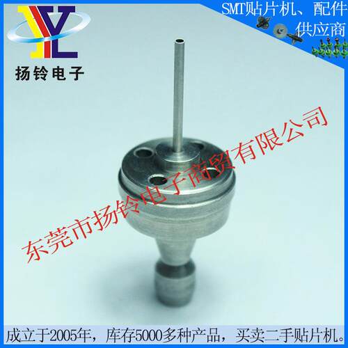 广东FUJI吸嘴出售IPH3421吸嘴IPII贴片机1.3活动吸嘴FUJI