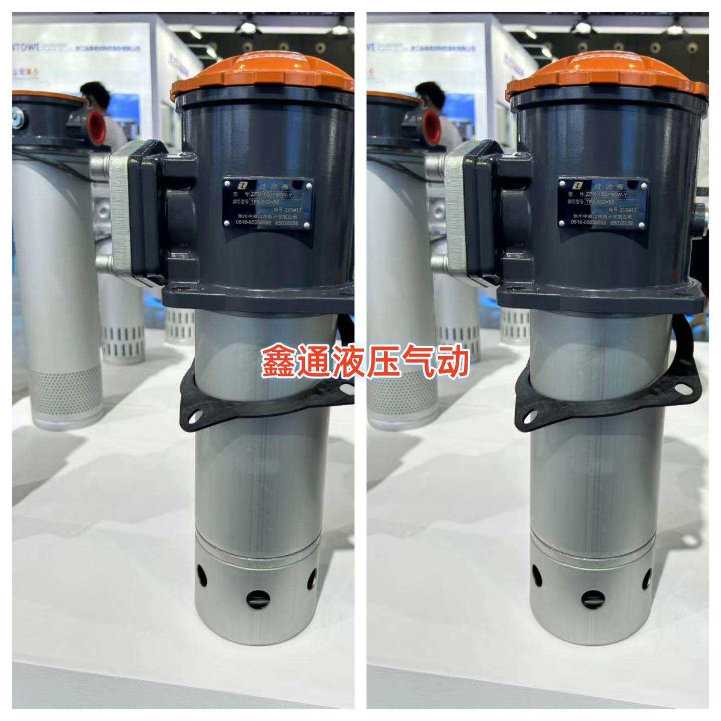 FILTER SERIES中液过滤器ZFX-150*50W-Y D3-60Y-1A-3 TFA-25/40