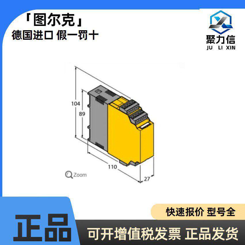 现货IM-11EX-HI/24VDC IM-12EX-HI/24VDC隔离转换器