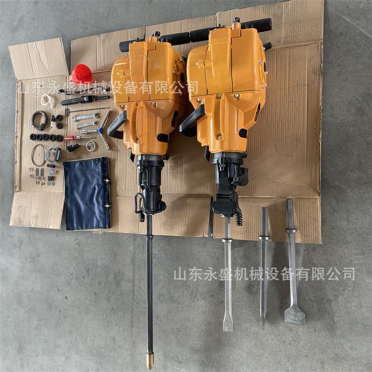 YN27C风钻矿山开采凿岩机 水泥路面破碎稿内燃钻孔破碎一体凿岩机