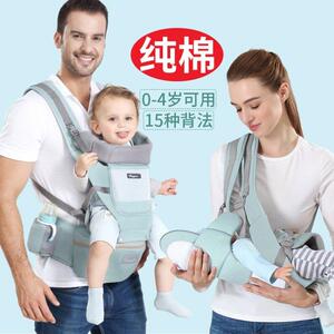 婴儿背带宝宝腰凳轻便四季多功能前抱式前后两用坐凳外出抱娃神器