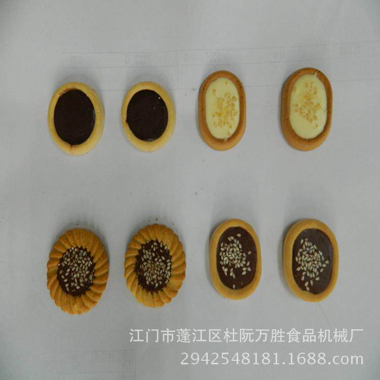 杏仁挞饼,曲奇饼注芯机,蛋挞饼注芯机,饼干注芯线