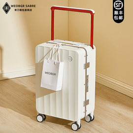 铝框宽拉杆行李箱女2024登机箱小型多功能，旅行箱皮箱子男22寸