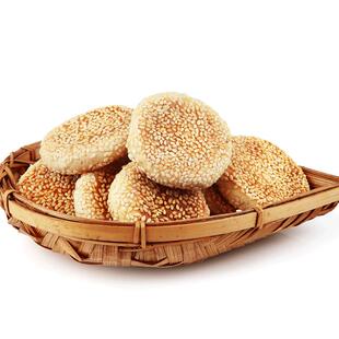 中冠集团土麻饼750g*2袋混装口味老式四川酥脆芝麻饼椒盐味小零食