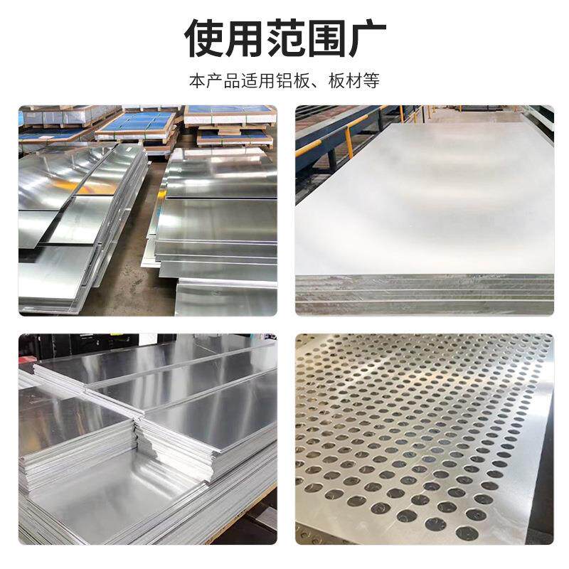 工厂铝板冲孔板清洗烘干机油带过699滤除器材板行业专用去污清洗