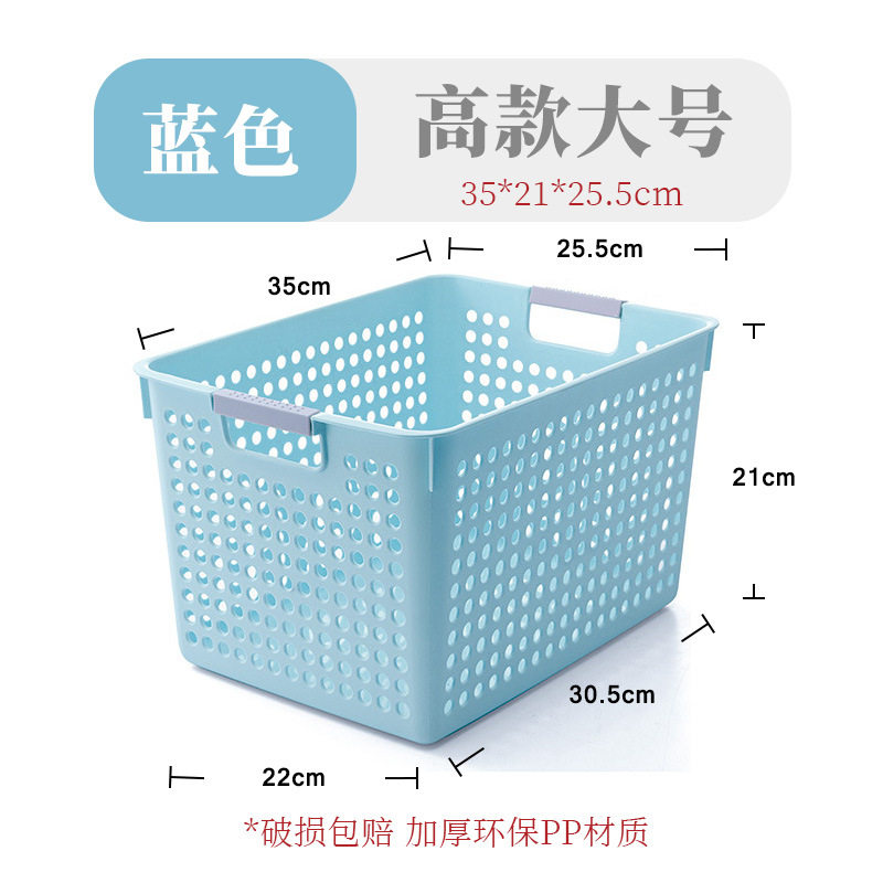 厨房各种收纳盒台面整理零食盒桌面长方形盒子衣橱柜子塑料冰箱图片