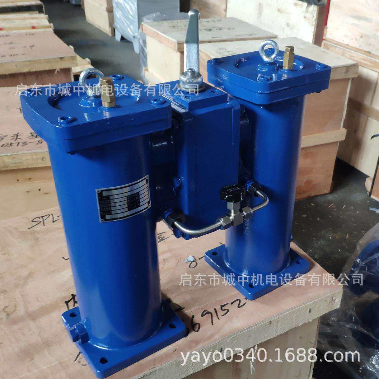 网片式油过滤器SZFP40 铝合金外壳118目 双筒切换法兰焊接接口