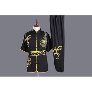 正品术服童装刺绣龙男女长袖武短袖练功武术服表演服儿长拳南拳太