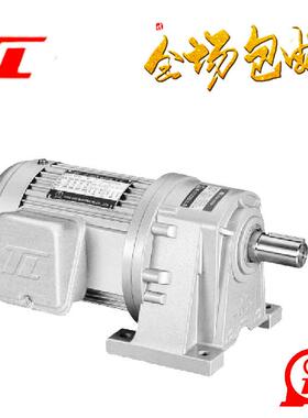 台湾东力电机PL32-1500-70S3B-S4厦门东历电机YS1500W-4P减速机