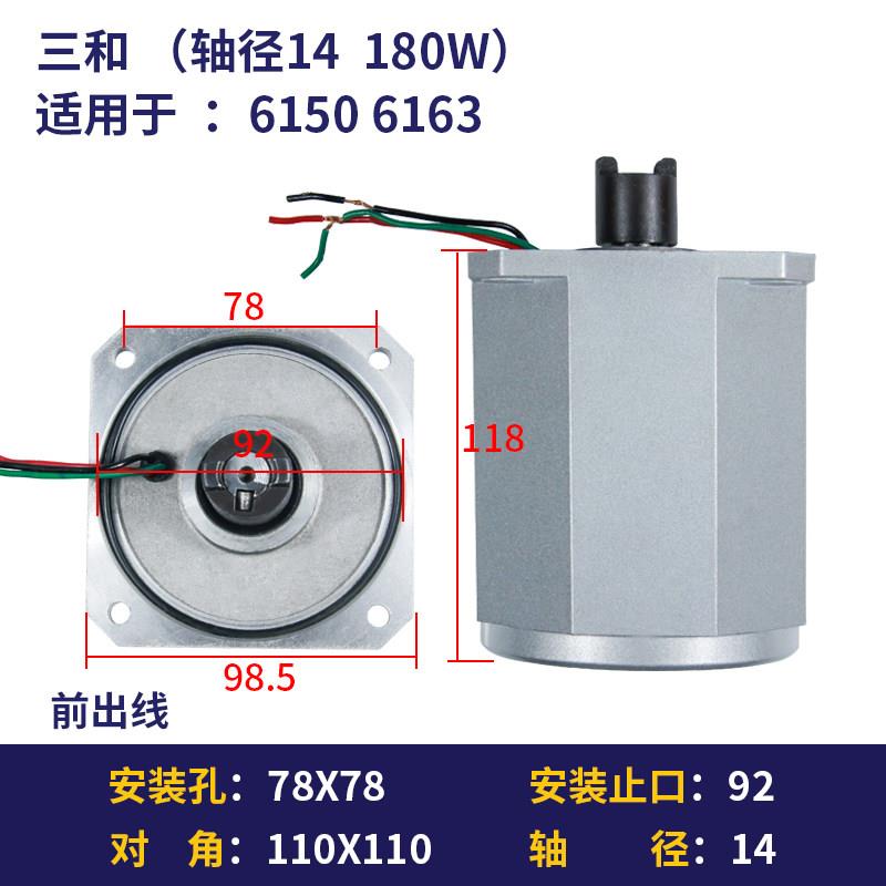 新品数控刀架电机亚兴沈阳文昌宏达三和数控电动刀架马达刀架配件图片