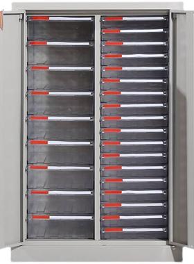 多层柜票据资料柜办公抽屉式文件柜单据18抽36A4合同收纳柜浅灰色