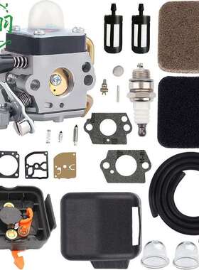 FS75 FS80 FS85 FC85 HT70 HS75 HT75 HS80化油器 滤棉空滤器罩