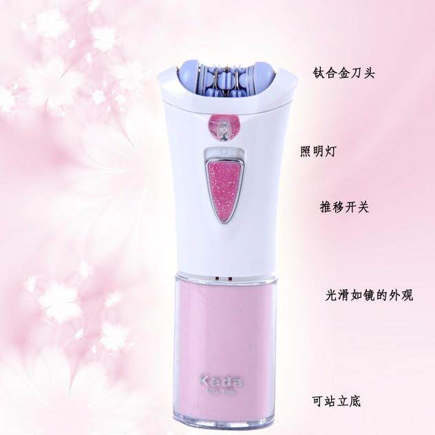 跨境科达-190女士电动脱毛器彩色带灯剃毛器拔毛器男女全身通用款