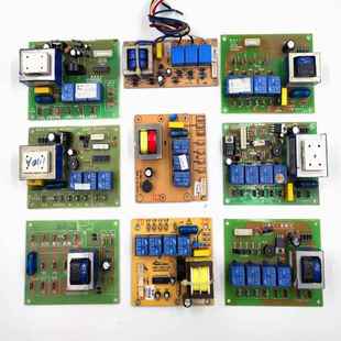 樱雪抽油烟机配件F08B H111A电脑板主板H1212G H07-9电源板电路板
