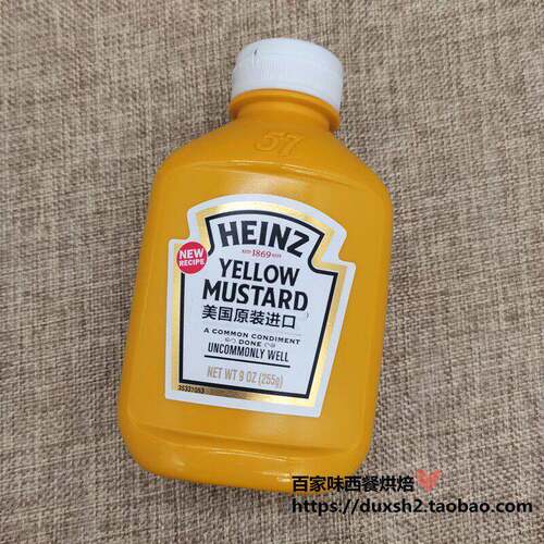 美国进口亨氏黄芥末酱调味酱yellow mustard热狗汉堡酱面包酱255g