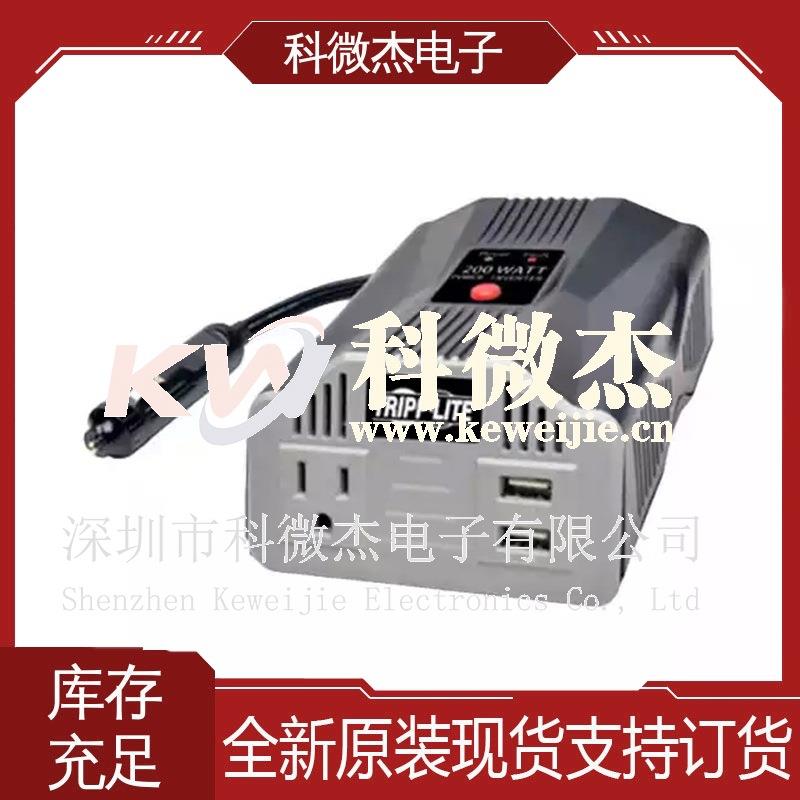 供TrippLite进口原装线路保护电源DC到AC(电源)转换器PV200USB