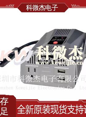 供TrippLite进口原装线路保护电源DC到AC（电源）转换器PV200USB