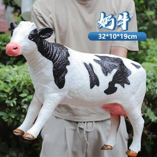 彷真奶牛森林动物老虎金钱豹大象小猪恐龙彷真软胶儿童玩具模型