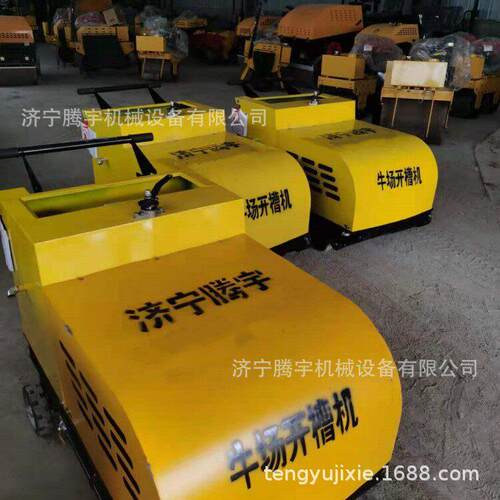 宁夏手推式奶牛场刻纹机梯形2公分价 柴油电动刻槽机  加宽开槽机