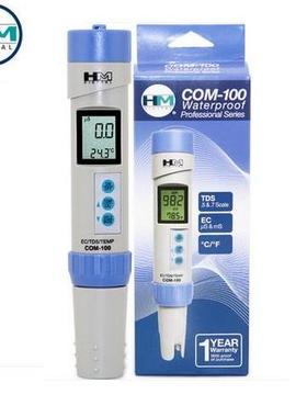 高档韩国H电导率计MTDS水质测笔导率仪TDS/EC/温度三合一COM检-电