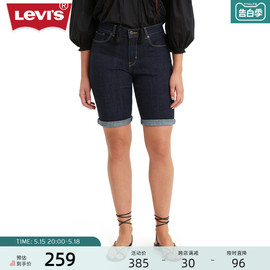 levi's李维斯(李，维斯)夏季女士蓝色，牛仔短裤简约休闲裤