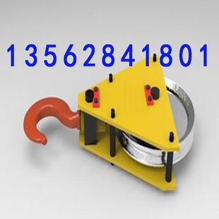 批量生产各种规格型号起重机吊钩钩头 电动葫芦下钩 重击吊钩组