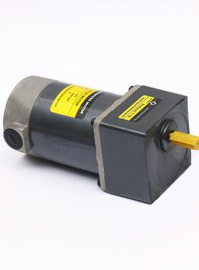 专业电机生产直销直流永磁减速电机15W30W12v24v110v2