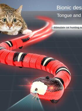 Smart Cat Toys Electric Tease Sensing Snake for Cats Interac