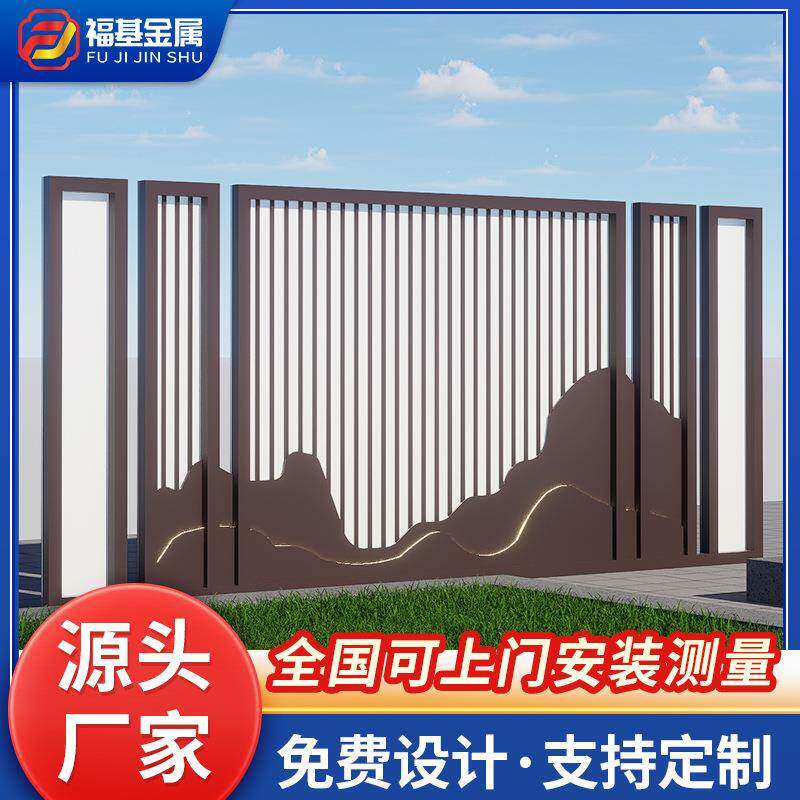 新中式铝合金屏风定制园林景观格栅背景墙浮雕假山户外庭院玄关