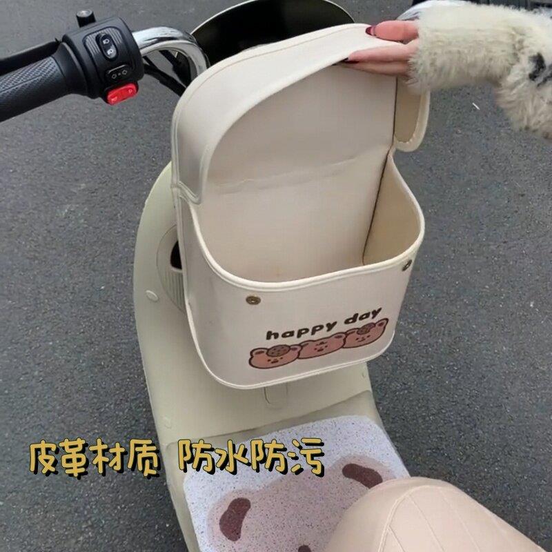 2026新款电动车前置通用挂物包可爱百搭防水挂袋悬挂式储物收纳包