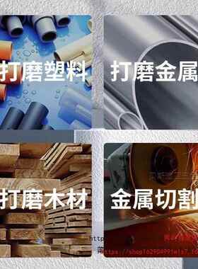 角磨机100型M9家509B光机金属切机用小型割QDR打磨机磨电动工具