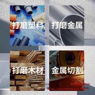 角磨机100型M9家509B光机金属切机用小型割QDR打磨机磨电动工具