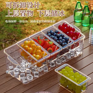 防尘家用透明保鲜盒 沙拉收纳盒户外春游野餐水果分格展示盒便携式