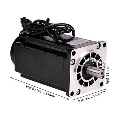 新力川110闭环步进电机20Nm带编码器三相数显伺服套装LCDA2260H