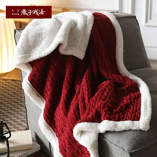 巷子戏法 新款春季AB面沙发毯子毛毯盖毯空调被办公室午睡毯加厚