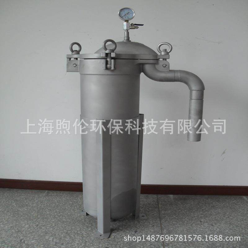 定制不锈钢单袋式过滤器顶入式多袋过滤器初效过滤器厂家直销