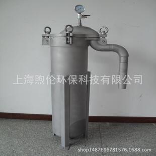 定制不锈钢单袋式过滤器顶入式多袋过滤器初效过滤器厂家直销