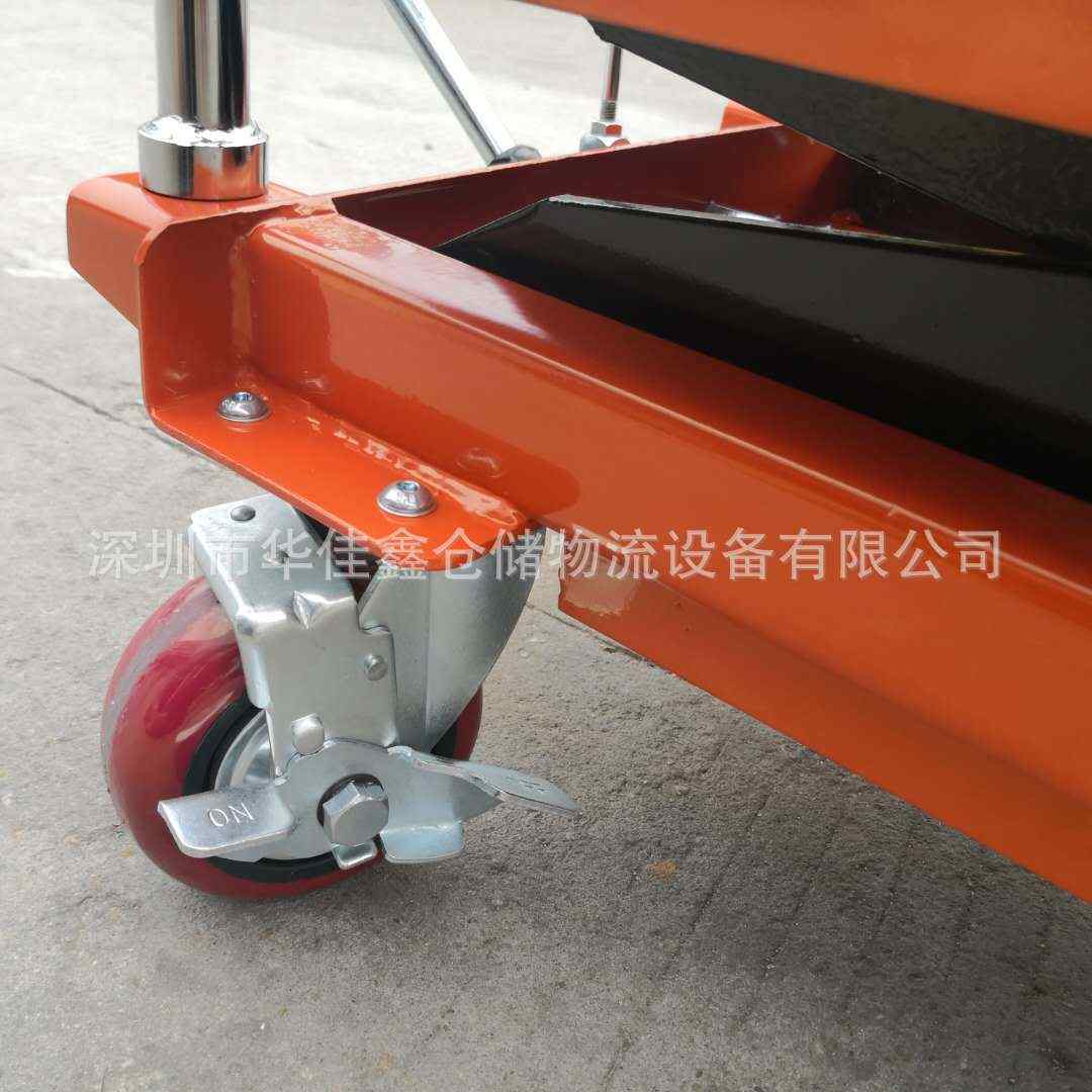 手动液压平台车移动升降装卸平台车TF50剪叉式500kg线路板模具车