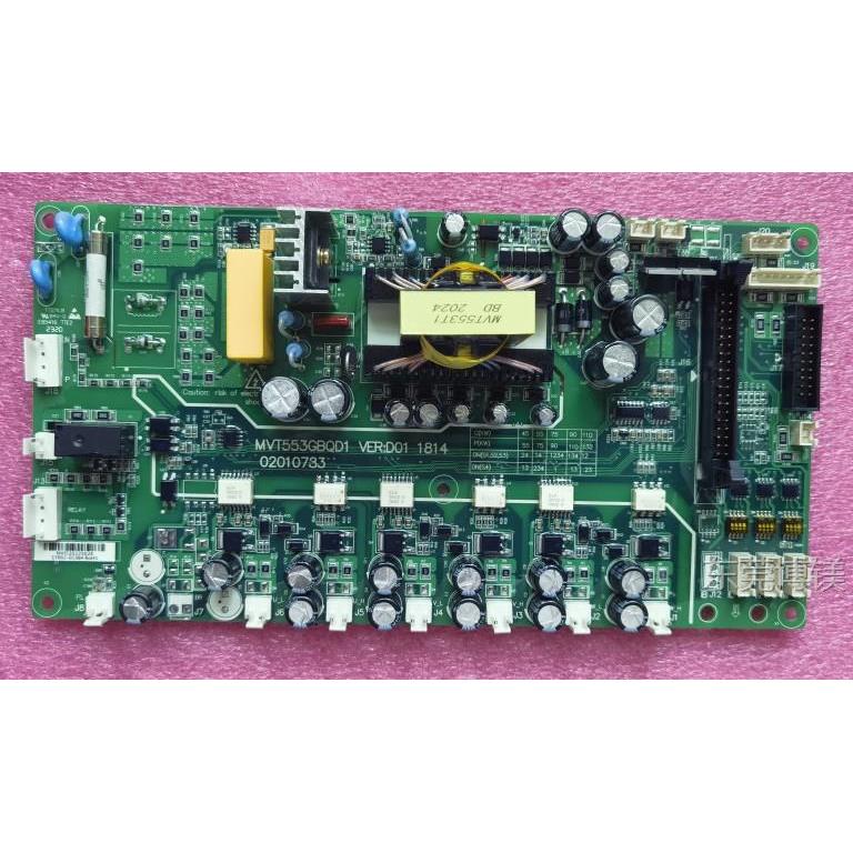 现货MD290汇川MD500E变频器MVT553GBQD1驱动板45KW55-75-90-110KW